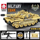  Mô hình lắp ghép Xe Tăng Challenger MILITARY TANK 536 mảnh LY72 LG042 