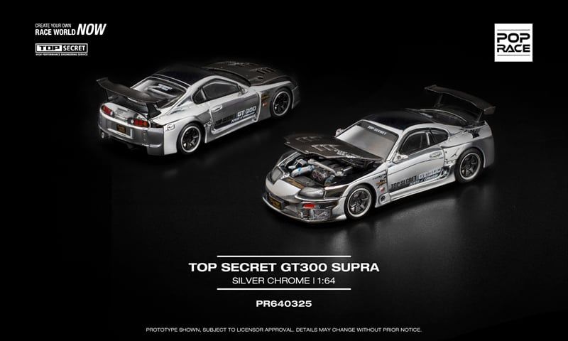  [Hàng Loose] Mô hình xe ô tô Toyota Supra GT300 ( A80 )