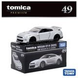  Mô hình xe Nissan GT-R R35 silver 2025 No.49 tỉ lệ 1:64 Tomica Premium 98713 