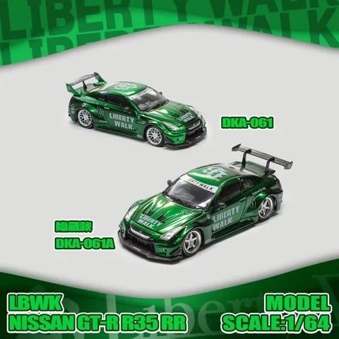  Mô hình xe Nissan GTR35 RR LBWK Green livery Diecast Model tỉ lệ 1:64 Demon King Auto DKA-061 