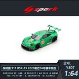  ô hình xe Porsche 911 RSR-19 Project 1 AO 2023 LE MANS #56 tỉ lệ 1:64 Spark Y307 