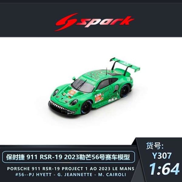 ô hình xe Porsche 911 RSR-19 Project 1 AO 2023 LE MANS #56 tỉ lệ 1:64 Spark Y307 