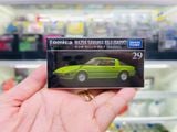  Mô hình xe No.29 Mazda Savanna RX-7 (SA22C) tỉ lệ 1:64 Tomica Premum 297987 