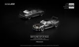  Mô hình xe ô tô Nissan Skyline GTR R33 dark chrome series mở được capo tỉ lệ 1:64 Poprace PRDC003 