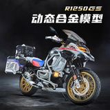  Mô hình xe BMW R1250GS Adventure đi kèm phụ kiện - có động cơ có phun khói tỉ lệ lớn 1:7 XLG M92340-6 