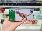  Mô hình động vật khủng long Ania AL-16 Carnotaurus Takara Tomy 895671 