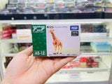  Mô hình động vật hươu cao cổ con ANIA AS-12 Giraffe (Kid) Takara Tomy 871057 