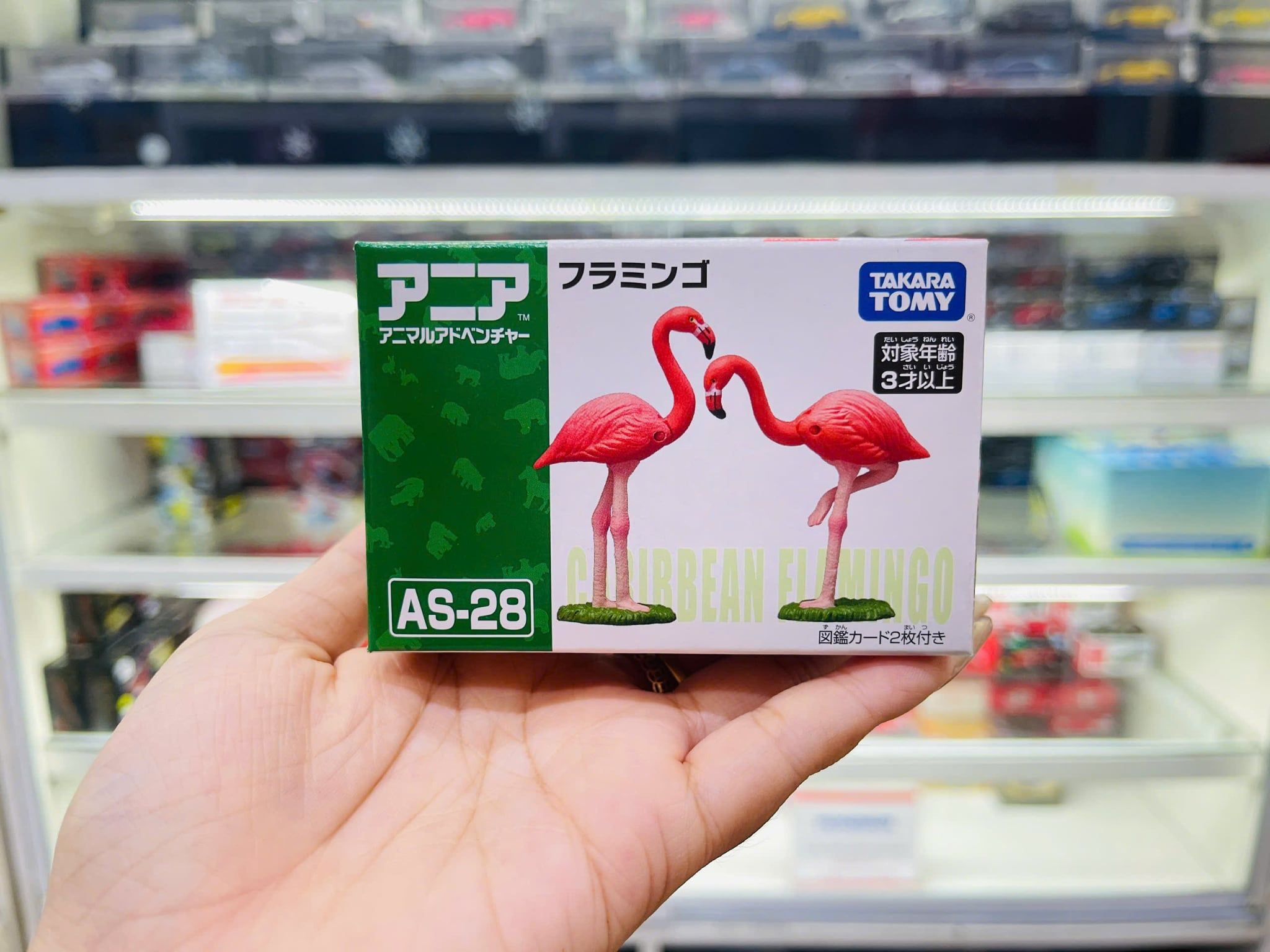  Mô hình động vật chim hồng hạc ANIA AS-28 Flamingo Takara Tomy 876205 