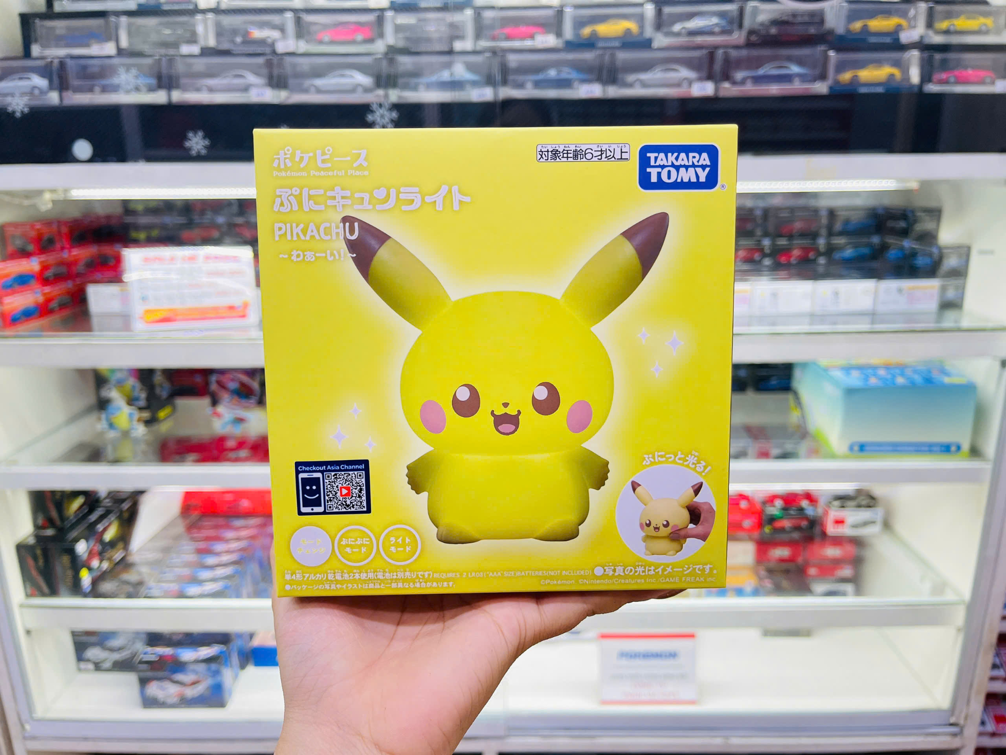  Mô hình nhân vật Pokemon LED Light Pikachu - có đèn led Takara Tomy 56488 