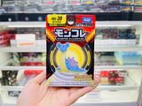  Mô hình nhân vật Pokemon Moncolle Ms-30 Laplace Takara Tomy 938804 