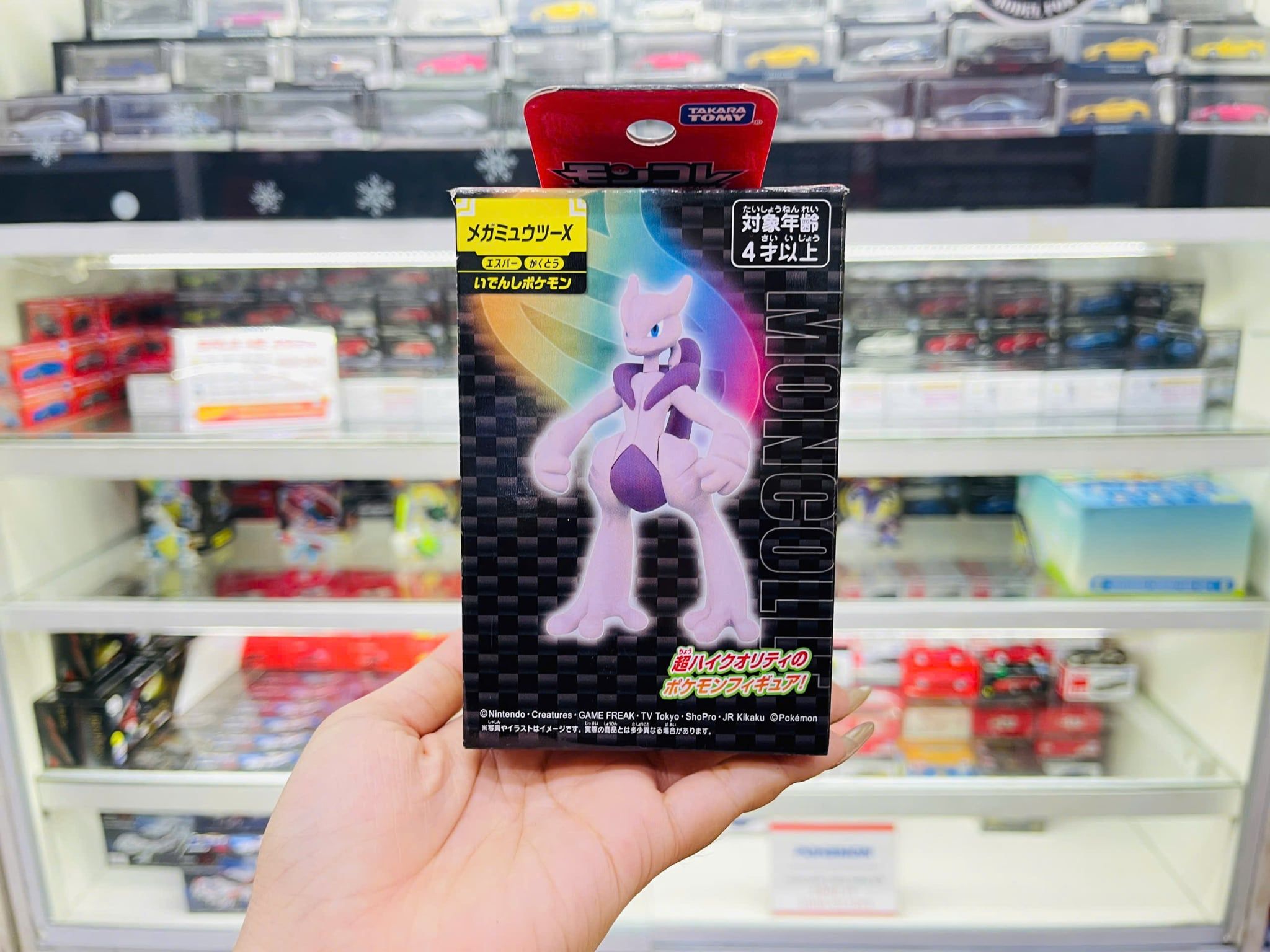  Mô hình nhân vật Pokemon Moncolle Mega Mewtwo X Takara Tomy 955696 