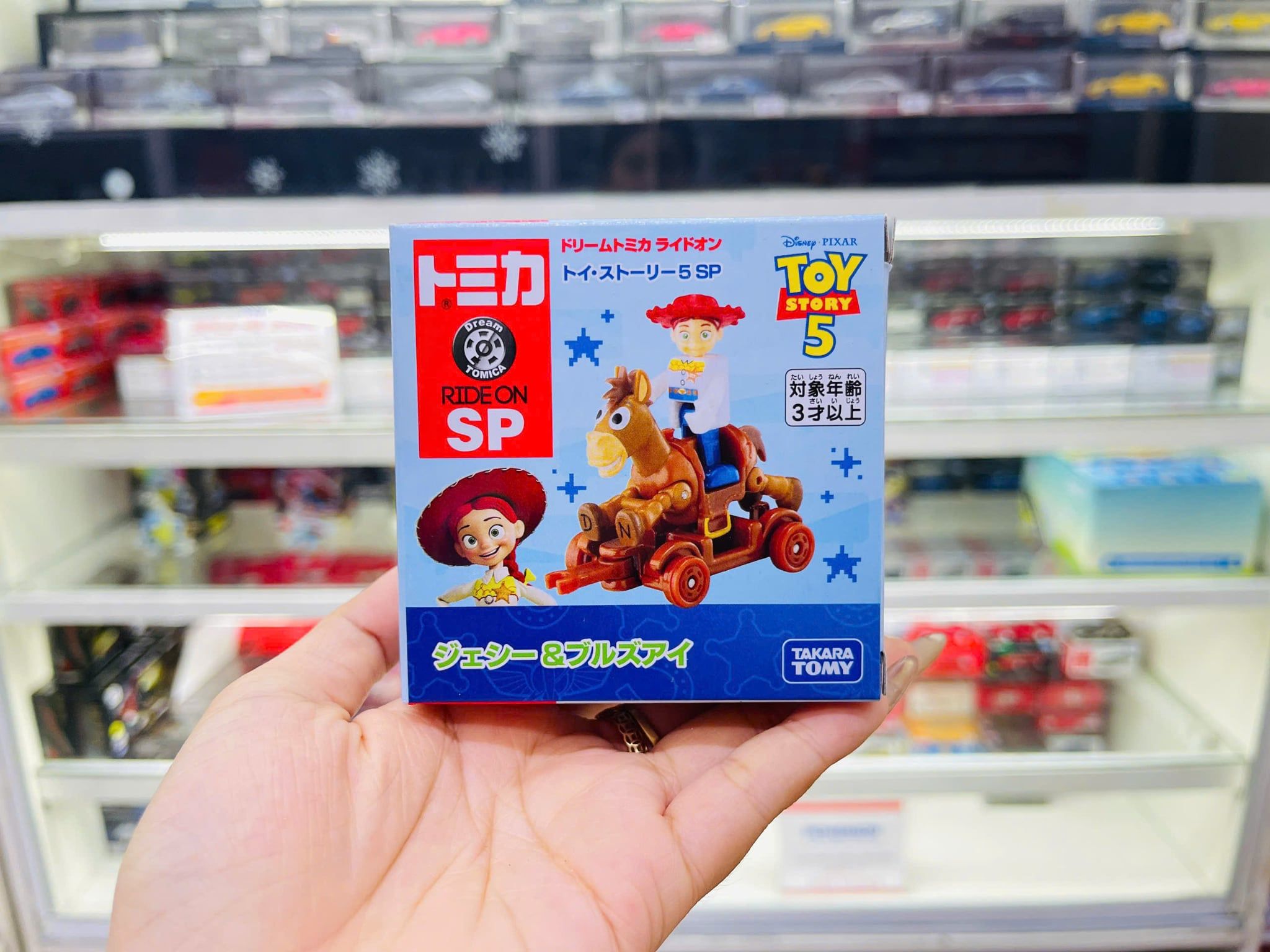  Mô hình xe Ride-On Toy Story5 Jessie & Bullseye Tomica Dream 92032 