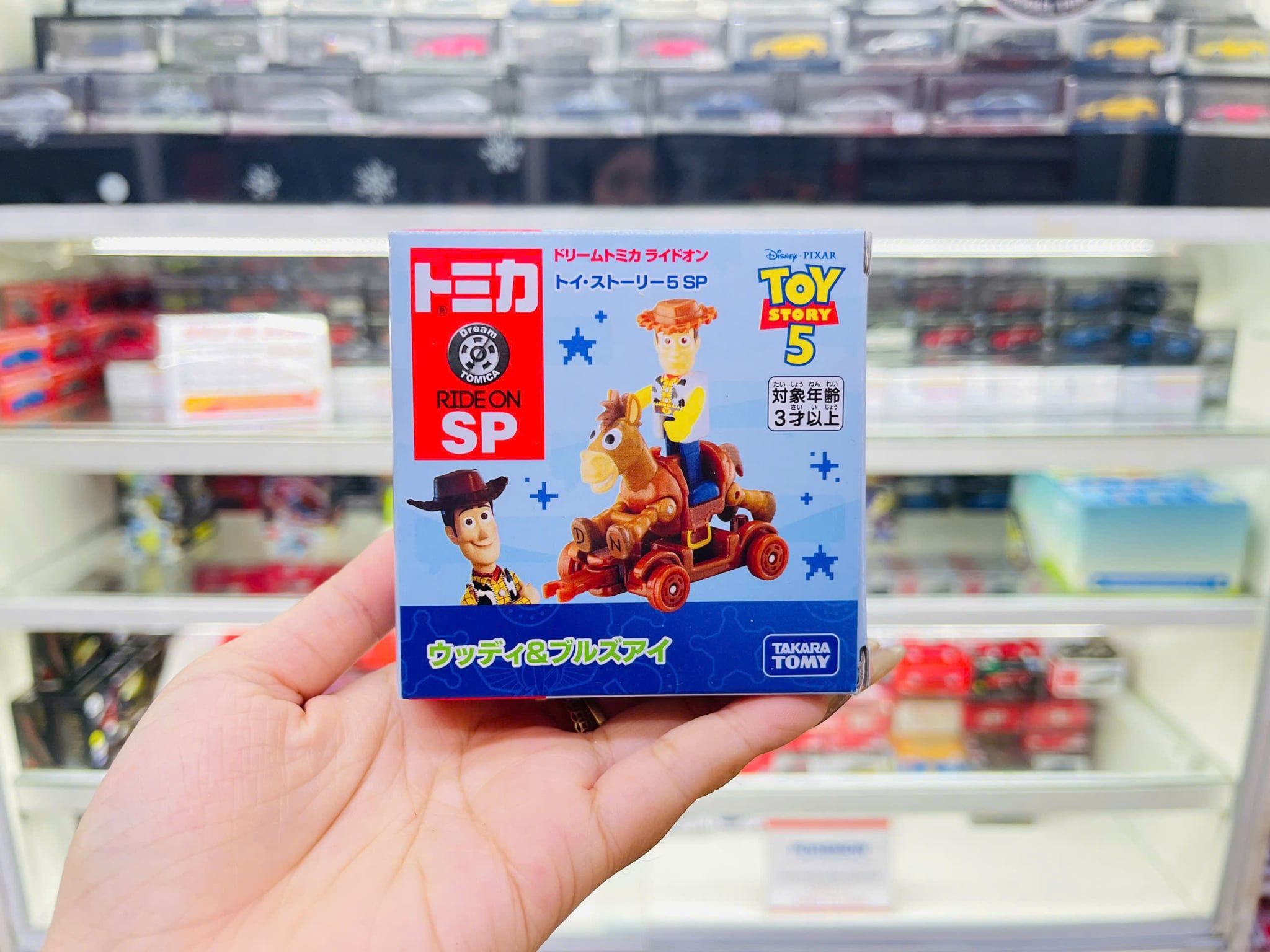  Mô hình Ride-On Woody & Bulleyes Tomica Dream 2692049 