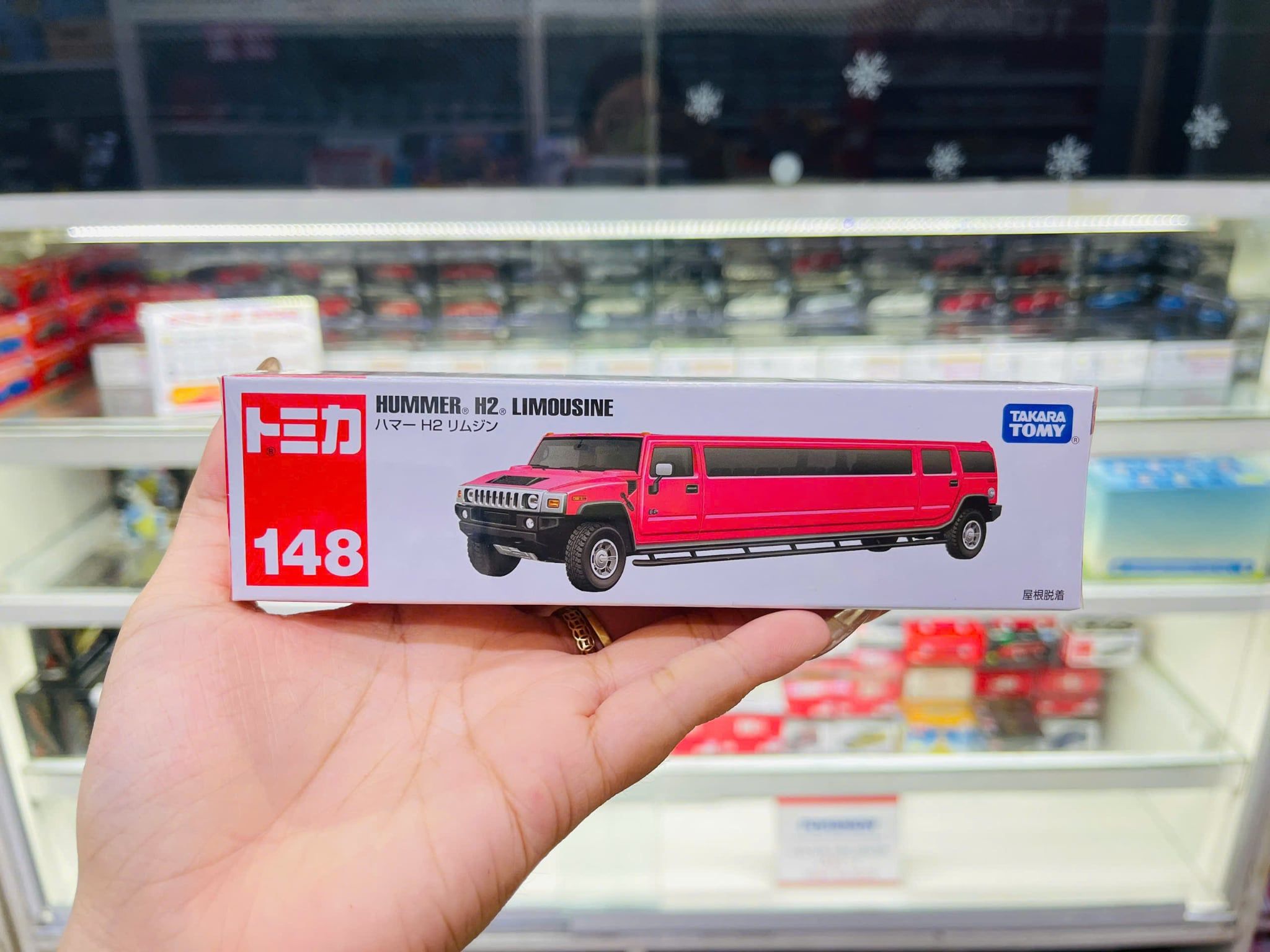  Mô hình xe Hummer H2 Limousine No.148 Tomica Long 175193 