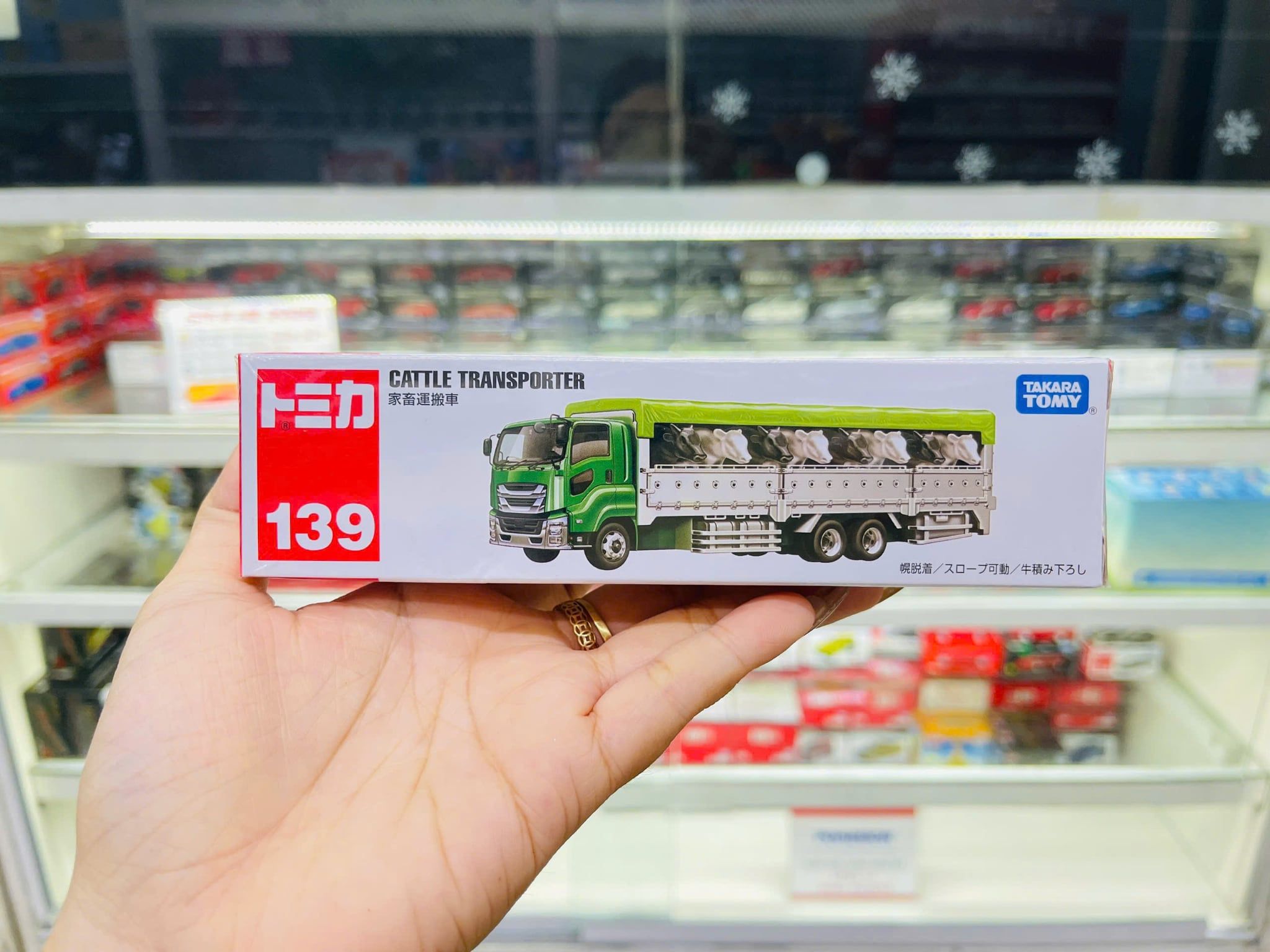  Mô hình xe vận chuyển gia súc Animal Transporter No.139 Tomica Long 798323 