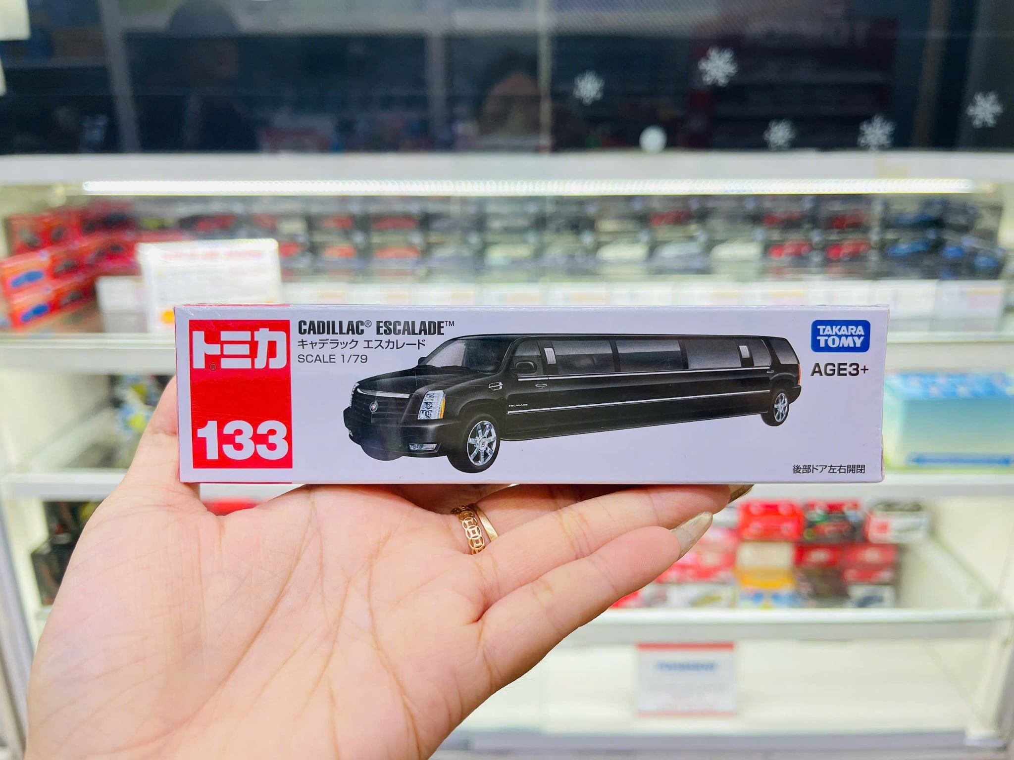  Mô hình xe Cadillac Escalade (Asia 120) No.133 black Tomica Long 997337 