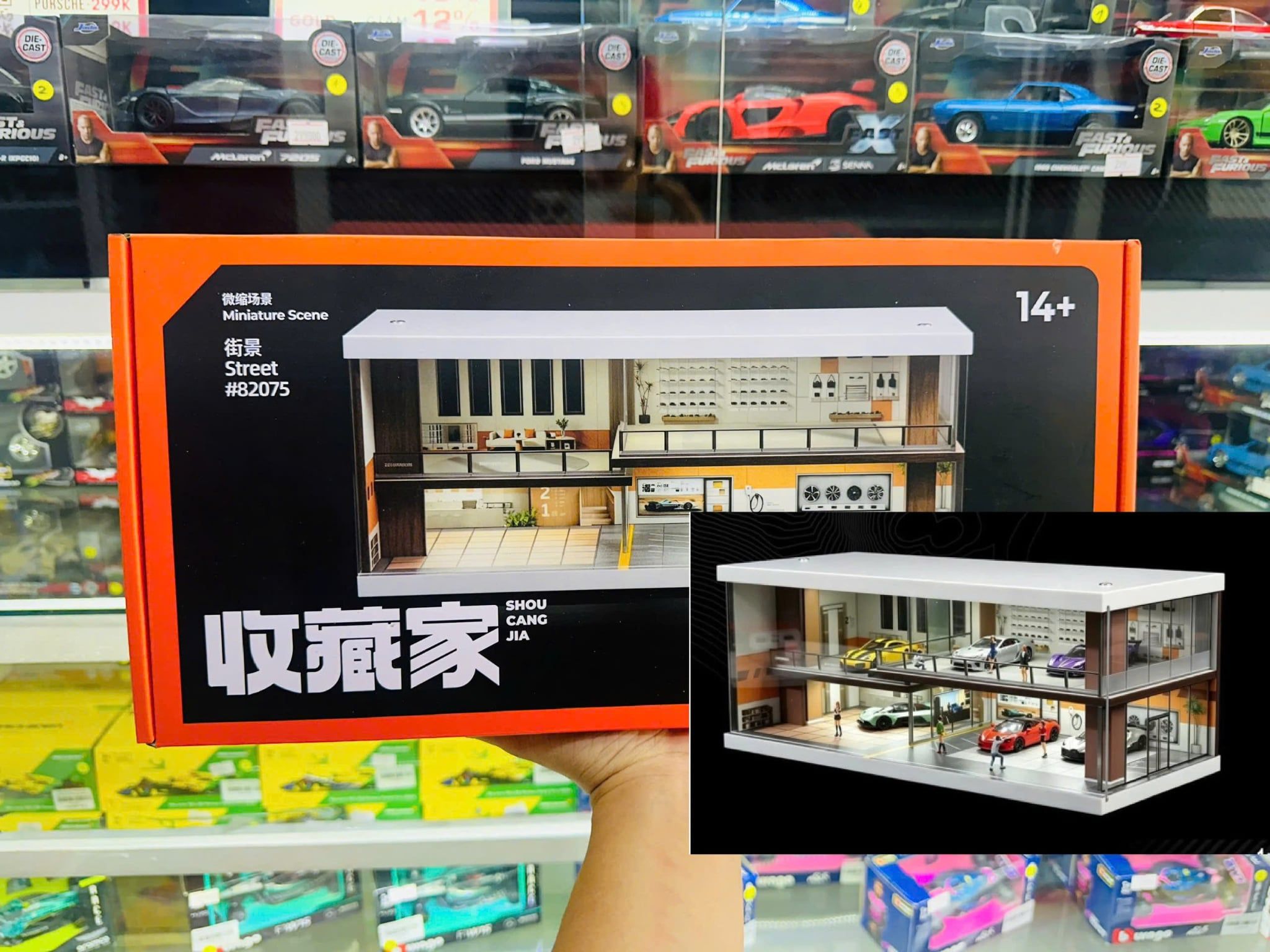  Hộp trưng bày diorama mô phỏng nhà - quán cafe life coffee car house có đèn tỉ lệ 1:64 Shou Cang Jia SCJ-82075 
