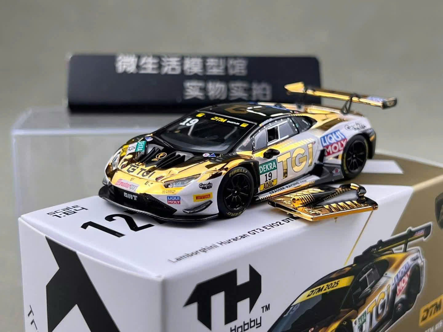  Mô hình xe Lamborghini Huracan GT3 EVO II - GRT-2025 DTM #19 tỉ lệ 1:64 Trends Hobby 241083E 