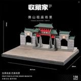  Hộp trưng bày mô phỏng cổng chùa miếu Phật Sơn Foshan Ancestral Temple tỉ lệ 1:64 Shou Cang Jia SCJ82037 