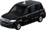  Mô hình xe Nihon Kotsu Taxi (Box) 26 No.16 tỉ lệ 1:62 Tomica 950813 