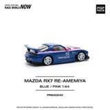  [Hàng Loose] Mô hình xe Mazda RX7 Re-Amemiya - blue/pink tỉ lệ 1:64 Poprace PR640240 