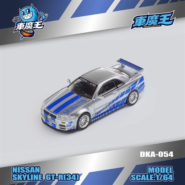  Mô hình xe Skyline GT-R R34 Z-Tune Fast and Furious Paul Livery tỉ lệ 1:64 Demon King Auto DKA-054 