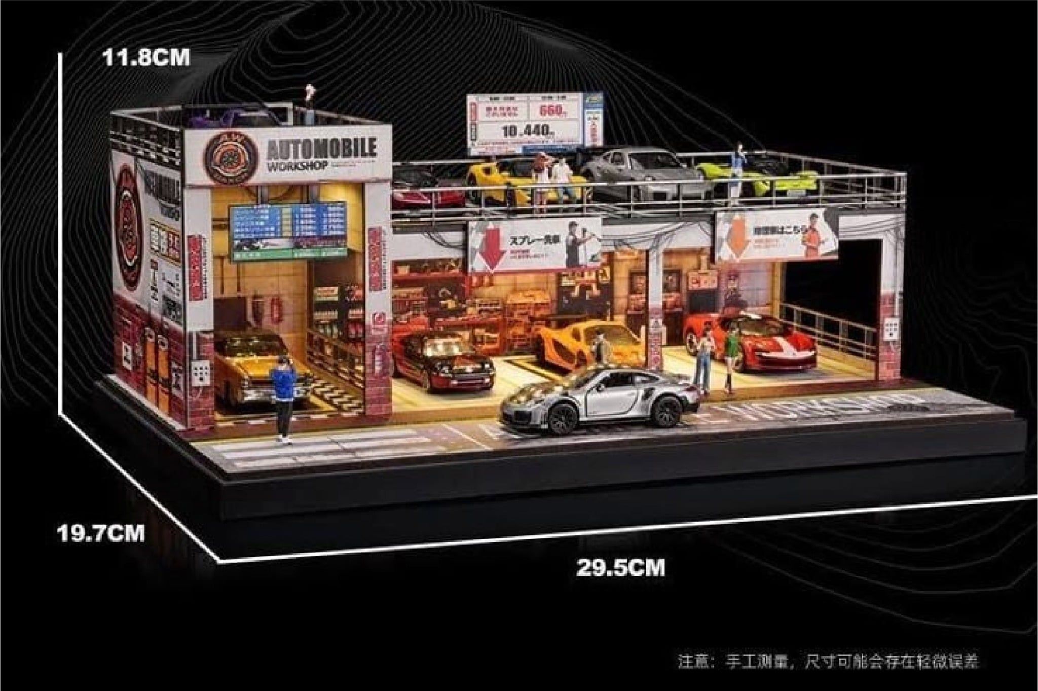  Hộp trưng bày mô phỏng diorama garage - xưởng để xe có đèn kích thước 29.5x19.7x11.8cm tỉ lệ 1:64 Shou Cang JiSCJ82065 