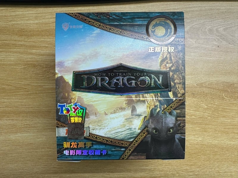  Card bo góc How to Train Your Dragon Limited Edition 1 V10 Kabao BH01 