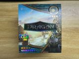  Card bo góc How to Train Your Dragon Limited Edition 1 V10 Kabao BH01 