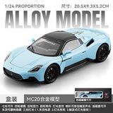  Mô hình xe Maserati MC20 2023 full open, bánh xoay được tỉ lệ 1:24 Chezhi OT24087 