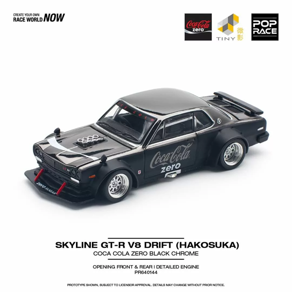  [Hàng Loose] Mô hình xe ô tô Nissan Skyline GT-R V8 Drift (Hakosuka) Coca Cola Zero Black Chrome tỉ lệ 1:64 Pop Race PR640144 