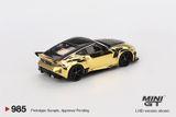  [Hàng Loose] Mô hình xe Nissan Z VeilSide FFZ400 Gold Chrome tỉ lệ 1:64 MiniGT MGT00985 