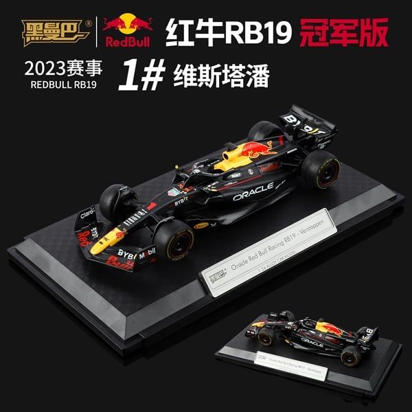  Mô hình xe đua F1 Formula Redbull Oracle RB19 #1 có đế tỉ lệ 1:24 Alloy model F2401 