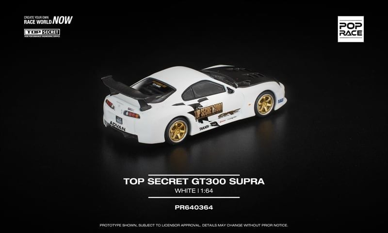  Mô hình xe Toyota TOP SECRET GT300 SUPRA WHITE tỉ lệ 1:64 Poprace PR640364 