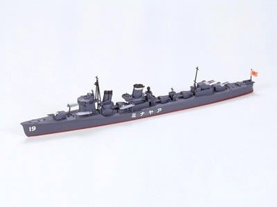  Mô hình lắp ráp tàu chiến hạm Ayanami Destroyer tỉ lệ 1:700 Tamiya 31405 