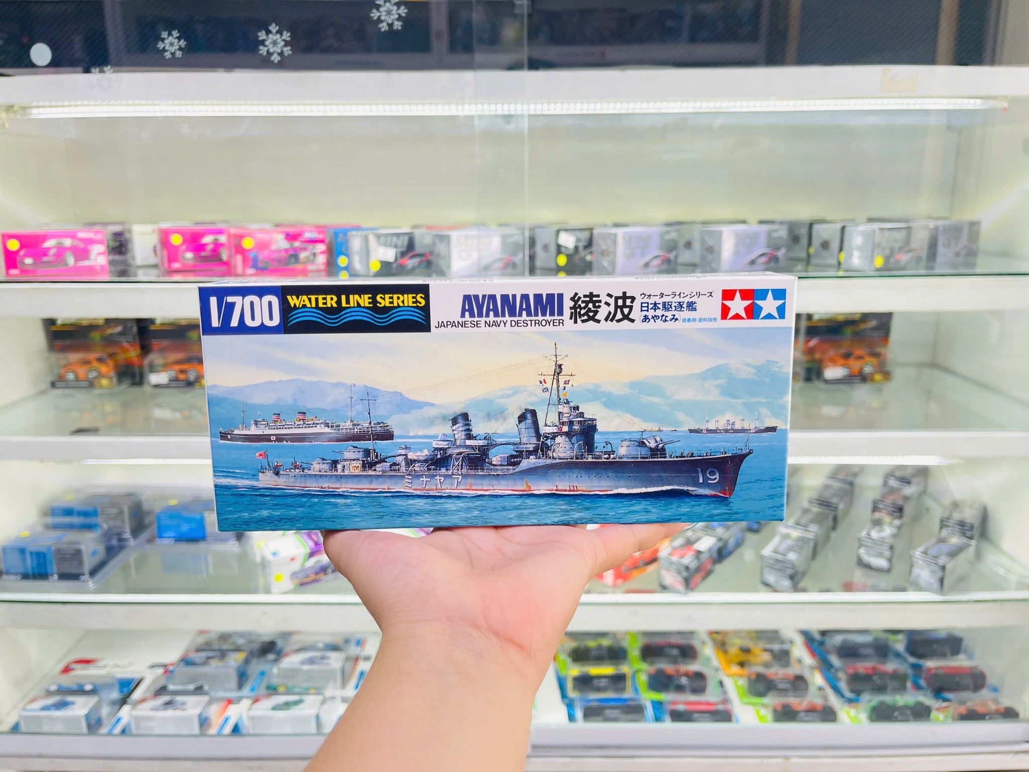  Mô hình lắp ráp tàu chiến hạm Ayanami Destroyer tỉ lệ 1:700 Tamiya 31405 
