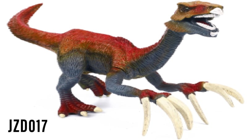  Mô hình khủng long ăn thịt Rizinosaurus móng dài kích thước 26cm bằng nhựaJZD017 