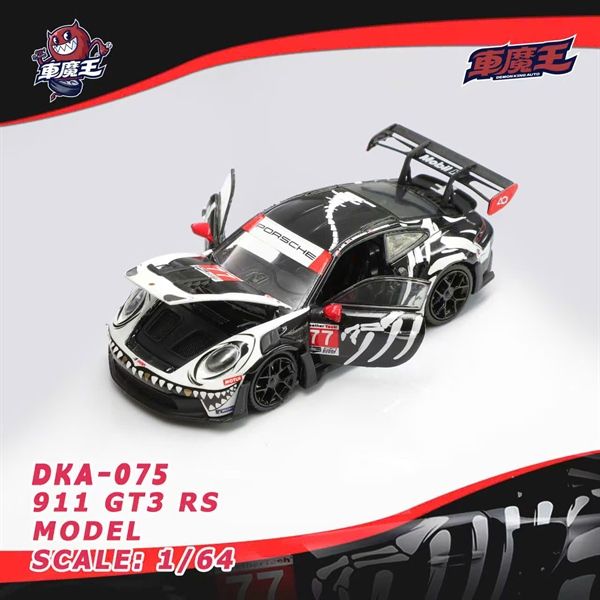  Mô hình xe Porsche 911 GT3 RS Bone Dragon Livery tỉ lệ 1:64 Demon King Auto DKA-075 