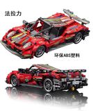  Mô hình xe ô tô lắp ghép siêu xe thể thao 586 mảnh LY39 LG055 