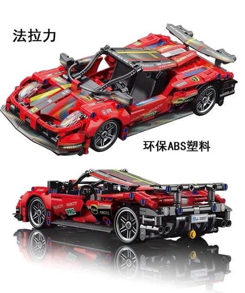  Mô hình xe ô tô lắp ghép siêu xe thể thao 586 mảnh LY39 LG055 
