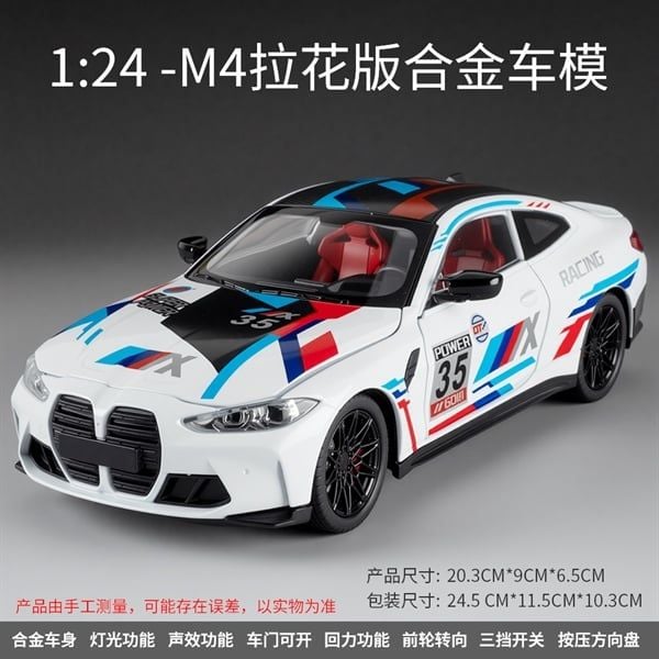  Mô Hình Xe BMW M4 Full Open , gập gương, mở nắp bình xăng tỉ lệ 1:24 Chezhi model OT24139 