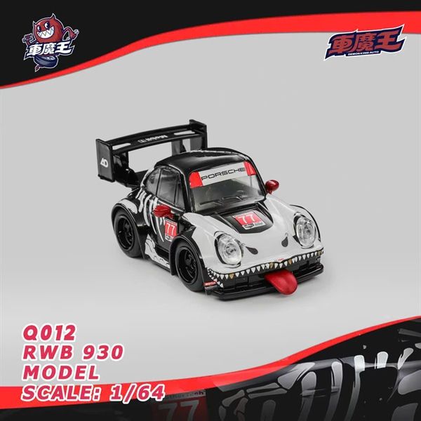  Mô hình xe Porsche 930 RWB Bone Dragon Livery tỉ lệ 1:64 Demon King Auto Q012 