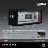  Hộp trưng bày container mô phỏng garage Nissan 30cm × 12.5cm × 13cm tỉ lệ 1:64 MoreArt MB400314 