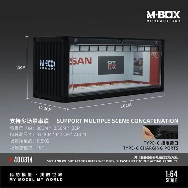  Hộp trưng bày container mô phỏng garage Nissan 30cm × 12.5cm × 13cm tỉ lệ 1:64 MoreArt MB400314 