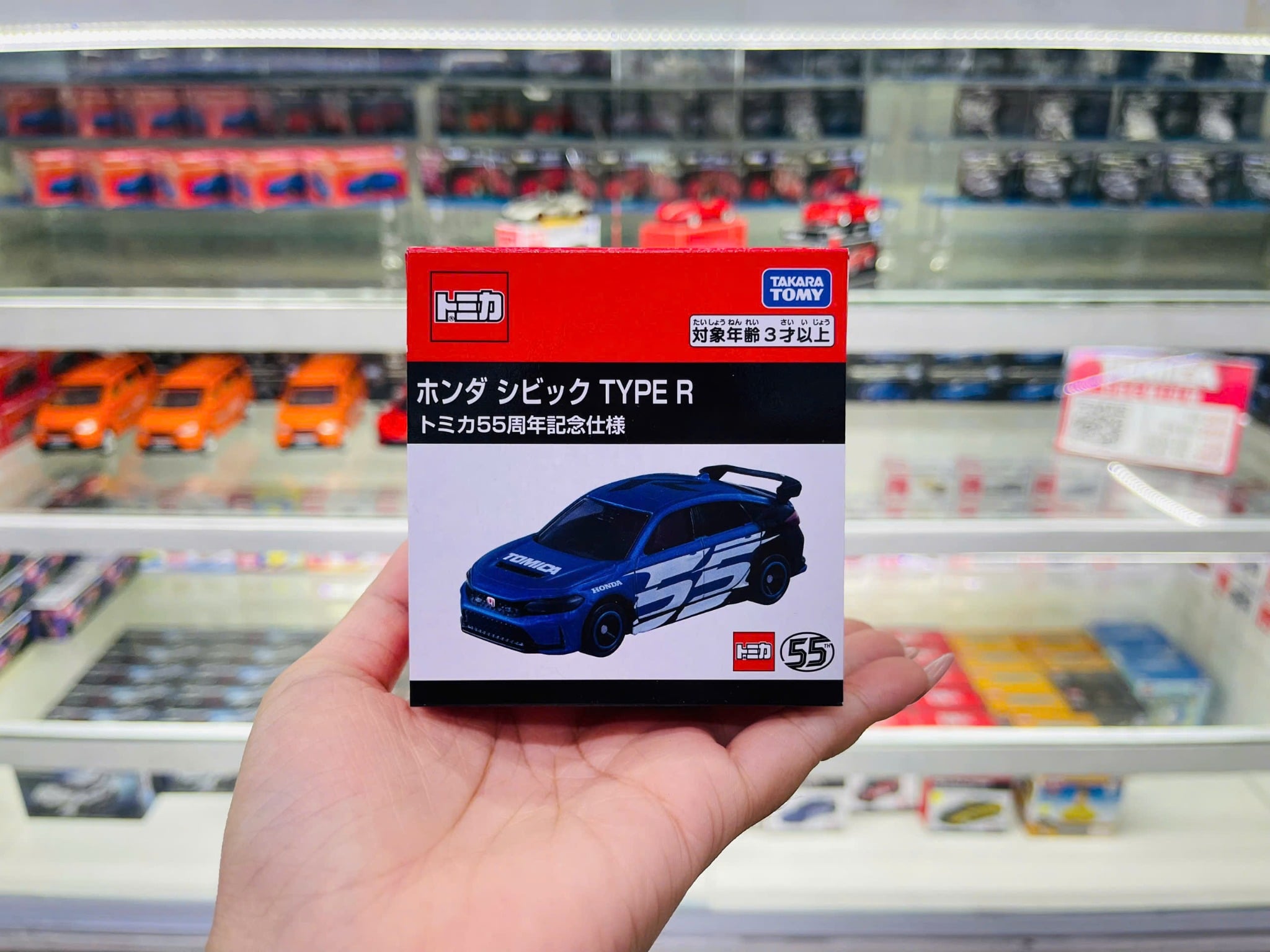  Mô hình xe Honda Civic Type R Anniversary 55th No.78 tỉ lệ 1:64 Tomica 223061 