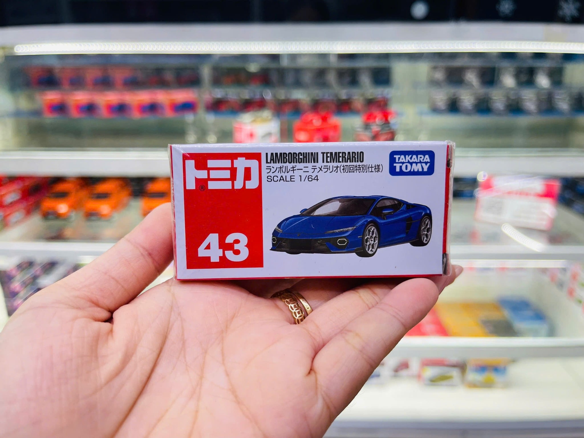  Mô hình xe Lamborghini Temerario (SP) No.43 tỉ lệ 1:64 Tomica 950806 