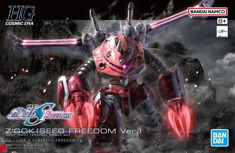  Mô hình figure lắp ráp gundam Hg 1/144 Z’Gok (Seed Freedom Ver.) Bandai 4573102683427 