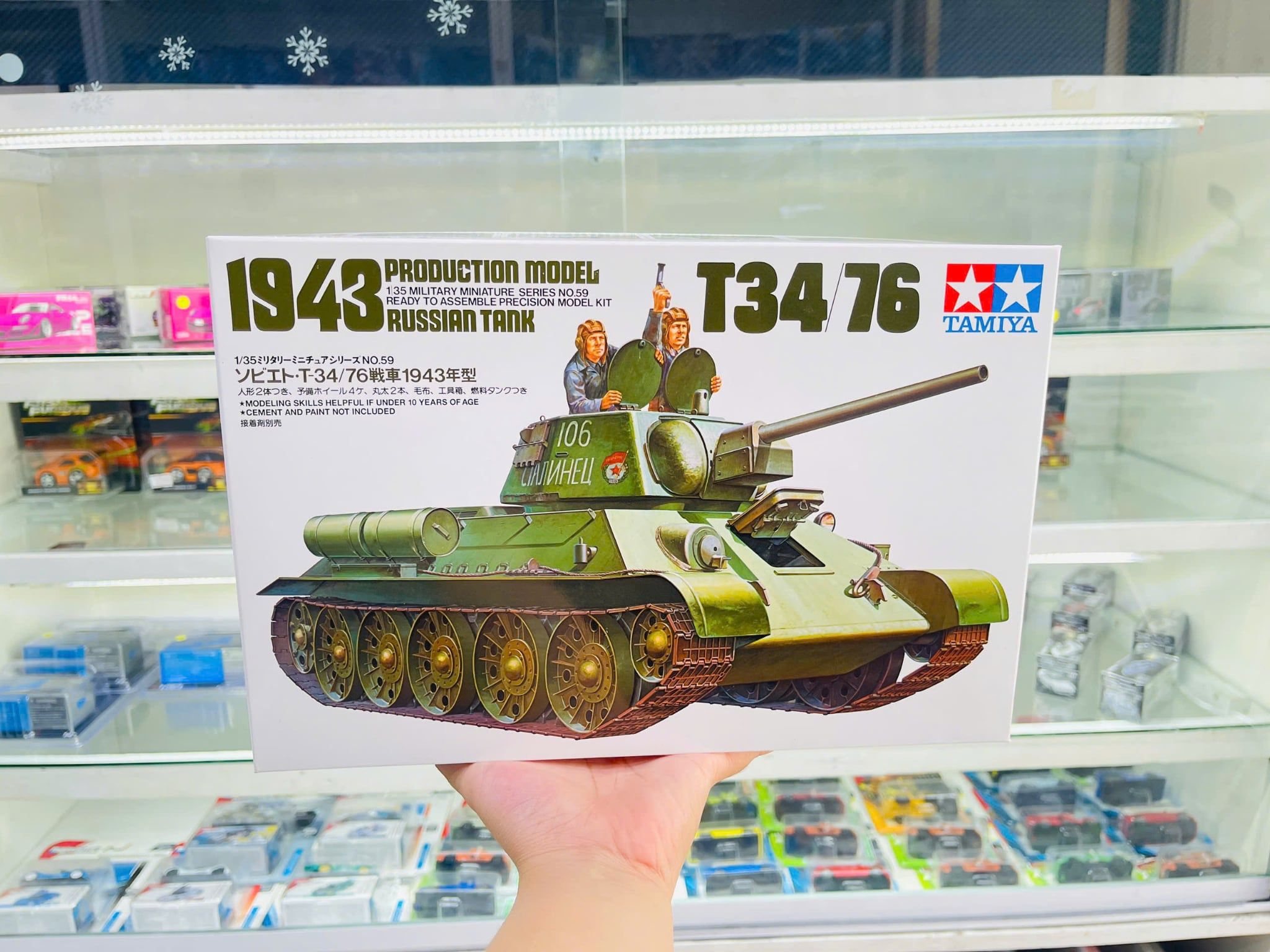  Mô hình lắp ráp xe tăng RUS. Tank T34/76-1943 tỉ lệ 1:35 Tamiya 35059 