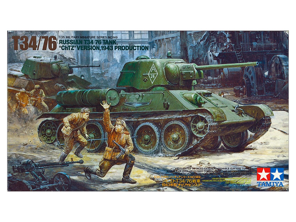  Mô hình lắp ráp xe tăng RUSSIAN T34/76 