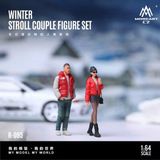  Set mô hình nhân vật figure “Winter Stroll” Couple Figure Set tỉ lệ 1:64 More Art MO223095 